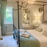 ستورز جيت هاوس