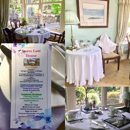 Storrs Gate House Bed & Breakfast 5*